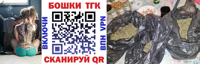 Какие есть наркотики Елизово OMG ТОР  Кокаин  МЕФ  МАРИХУАНА  Гашиш  APVP 