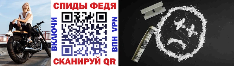 АМФ 97%  Елизово 