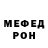 КЕТАМИН VHQ Mikiah Storm