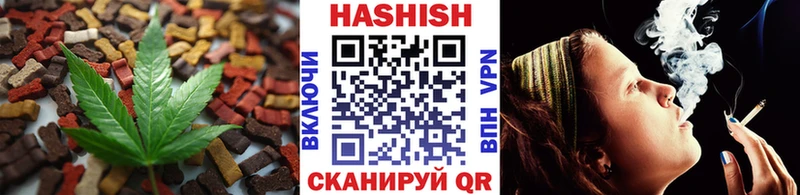 Еда ТГК конопля  что такое наркотик  Елизово 