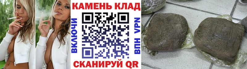 ГАШИШ Изолятор  omg зеркало  Елизово  купить наркотик 