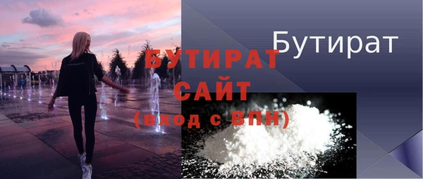 jwh Абинск