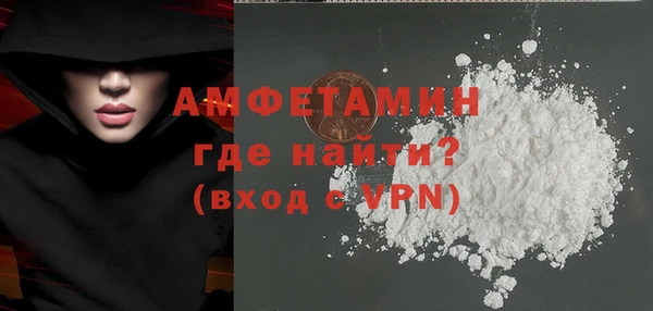 марки nbome Алексеевка