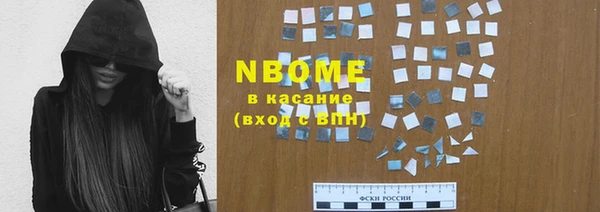 дмт Алзамай