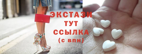 jwh Абинск