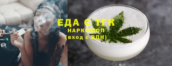 марки nbome Алексеевка