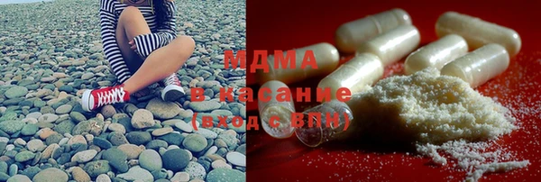 дистиллят марихуана Алексин