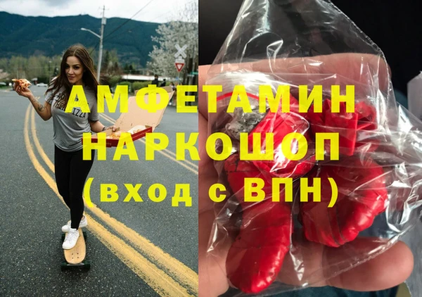 дмт Алзамай