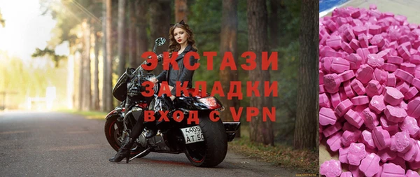 дистиллят марихуана Алексин