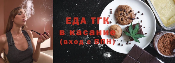 jwh Абинск